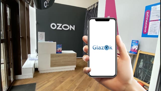 ozon3-min